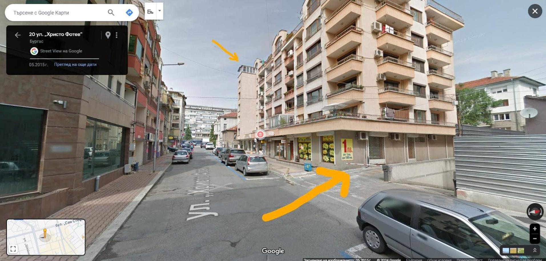 Apartamento Arte Casa Burgas Exterior foto