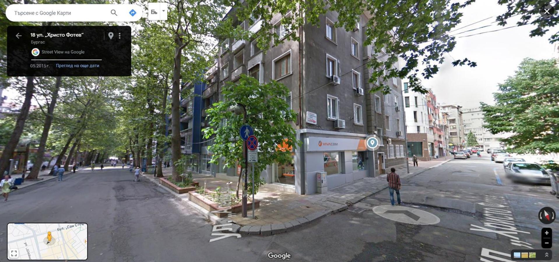 Apartamento Arte Casa Burgas Exterior foto